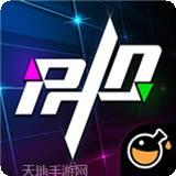 Project PW
