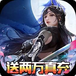 大刀客BT1元无限资源