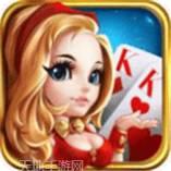 新摆二棋牌