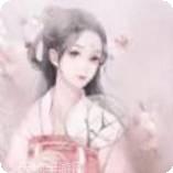 君心如烟雨