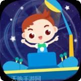 快乐人群