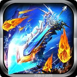 千军计BT上线v12