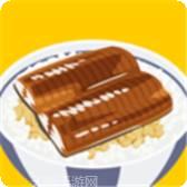 美食制作达人