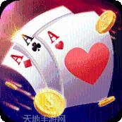 8848棋牌
