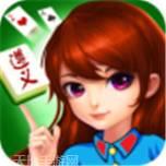 贵州遵义板子炮