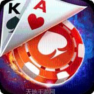 豪力棋牌