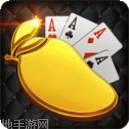 蜂巢棋牌