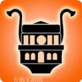 时间旅行小队