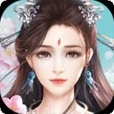 降魔神话BT上线送V12