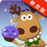 水果消方块