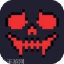 死灵法球