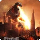 自由城对决