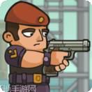 反恐突击队枪战射击
