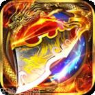 碧雪情天3DBT送10000真充