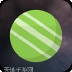 星辰之光