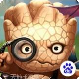 怪物王国