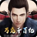 开心工坊BT万充千百亿