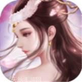 九州踏天记