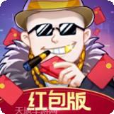 超级富豪