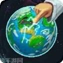 World Conqueror 4