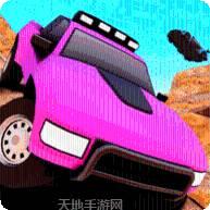 特技传奇