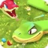 万宁贪吃蛇
