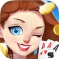清水河棋牌