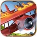 烈火战机