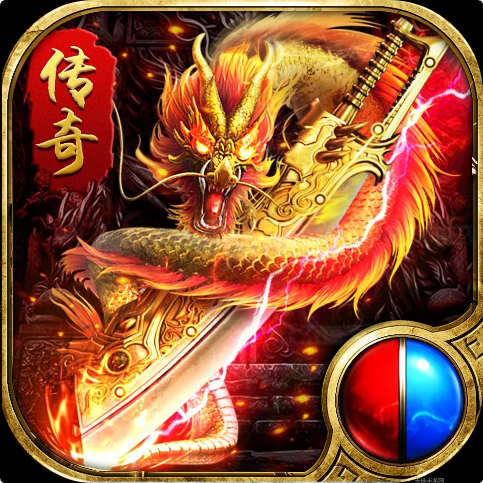 喜扑传奇正版