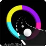 颜色转换比赛