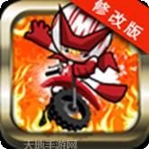 摩托车特技赛车