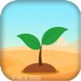 全民种果树红包版