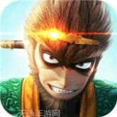 绝世仙王之战无不胜