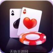 第七棋牌