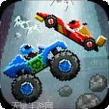 drift2中文版