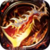 沉默单职业神器