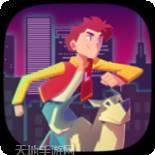 一人一剑混江湖