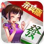 蓝天俱乐部