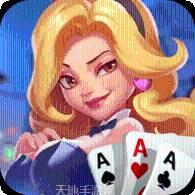 梁七棋牌