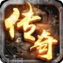 小草传奇