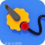 七巧板三合一