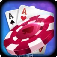 1816棋牌
