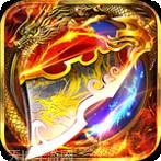 碧雪情天3DBT送万元充值