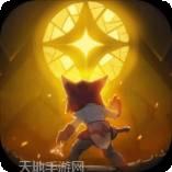 元素方尖九游版