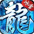 盟重冰雪打金赚钱版