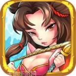 小江湖无限元宝
