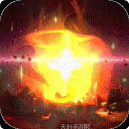 蓝魔BT送328元充值