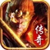 金猴二合一传奇