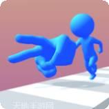 石头剪刀布大师