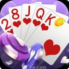 垫江棋牌